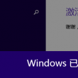 49图库绿色版本下载苹果版