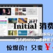 word文档官方免费下载